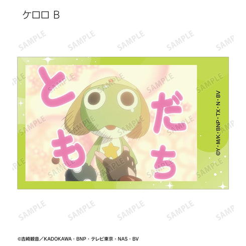 『ケロロ軍曹』トレーディング場面写イラストカード3枚セット(単位/BOX)