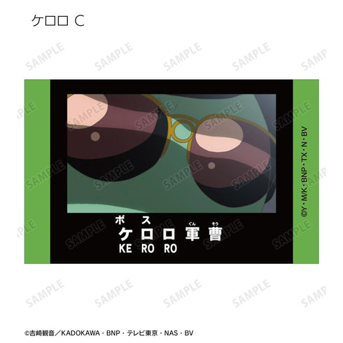 『ケロロ軍曹』トレーディング場面写イラストカード3枚セット(単位/BOX)