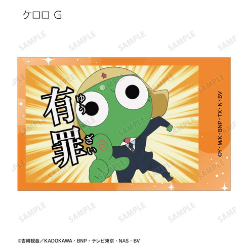 『ケロロ軍曹』トレーディング場面写イラストカード3枚セット(単位/BOX)