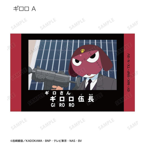 『ケロロ軍曹』トレーディング場面写イラストカード3枚セット(単位/BOX)