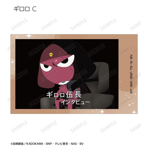 『ケロロ軍曹』トレーディング場面写イラストカード3枚セット(単位/BOX)
