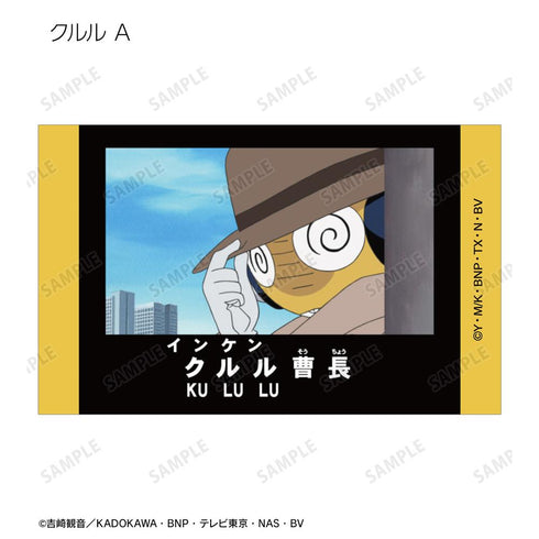 『ケロロ軍曹』トレーディング場面写イラストカード3枚セット(単位/BOX)