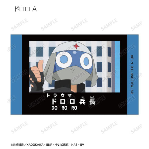 『ケロロ軍曹』トレーディング場面写イラストカード3枚セット(単位/BOX)