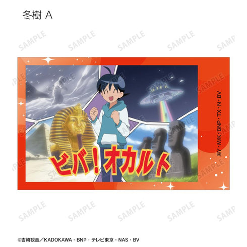 『ケロロ軍曹』トレーディング場面写イラストカード3枚セット(単位/BOX)