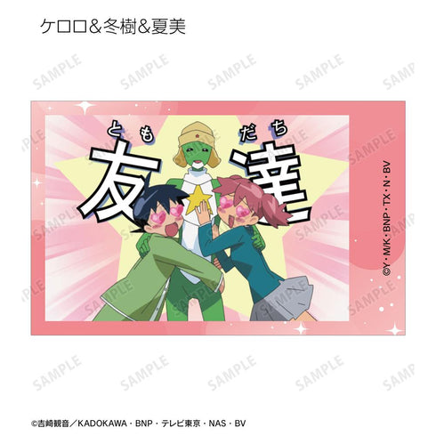 『ケロロ軍曹』トレーディング場面写イラストカード3枚セット(単位/BOX)