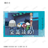 『ケロロ軍曹』トレーディング場面写イラストカード3枚セット(単位/BOX)