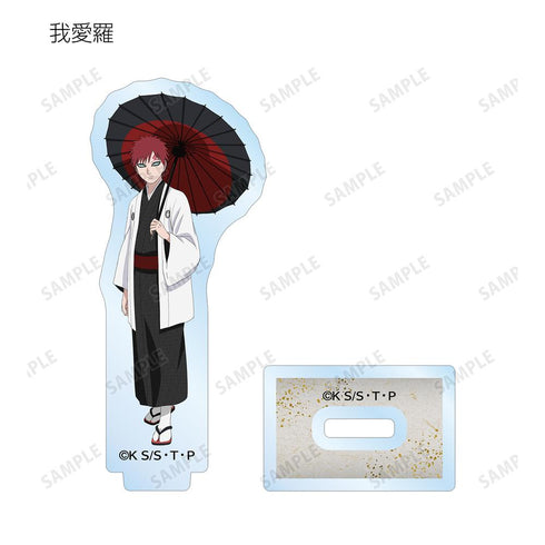 『NARUTO-ナルト- 疾風伝』描き下ろし 番傘和装ver. トレーディングアクリルスタンド vol.2(単位/BOX)