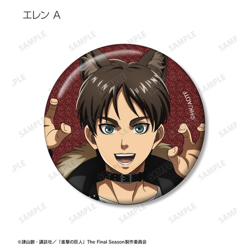 『進撃の巨人』描き下ろし 狼男ver. トレーディンググリッター缶バッジ(単位/BOX)