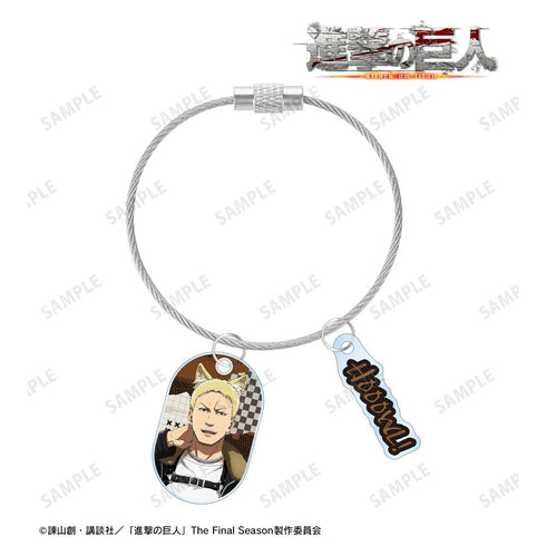 《进击的巨人》全新绘制 莱纳 狼人版 双连线亚克力钥匙扣【202605再版】