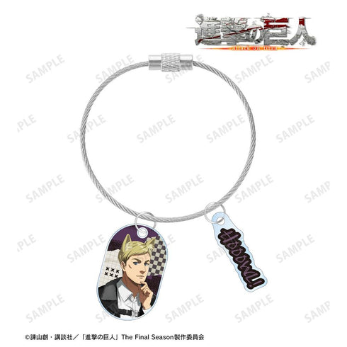 《进击的巨人》全新绘制 埃尔文 狼人版 双连线亚克力钥匙扣【202605再版】