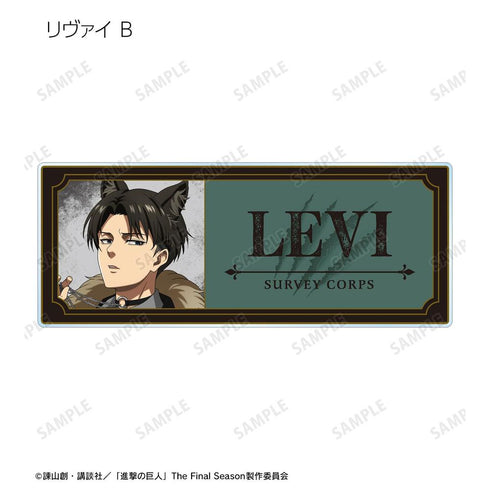 《进击的巨人》全新绘制 狼人版 亚克力姓名牌(单位/盒)【202605再版】