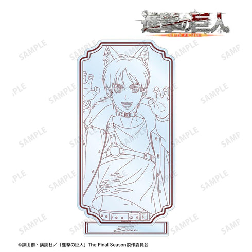 《进击的巨人》全新绘制 艾伦 狼人·线稿版 BIG亚克力立牌【202605再版】