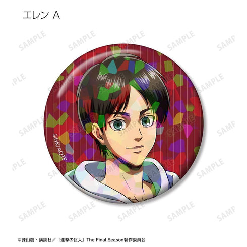 『進撃の巨人』描き下ろし シミラールックver. トレーディングホログラム缶バッジ(単位/BOX)【202605再販】