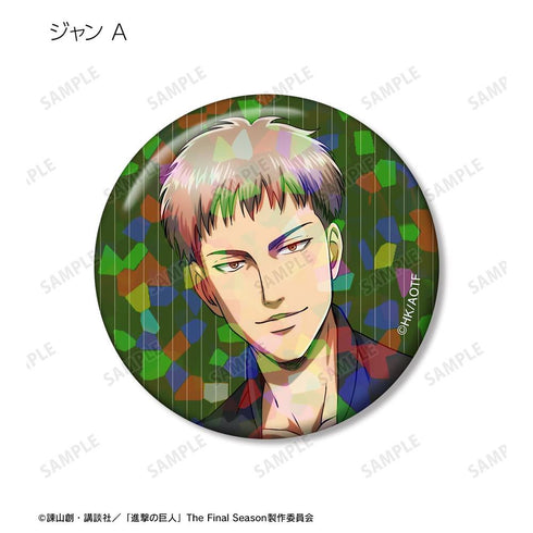 『進撃の巨人』描き下ろし シミラールックver. トレーディングホログラム缶バッジ(単位/BOX)【202605再販】