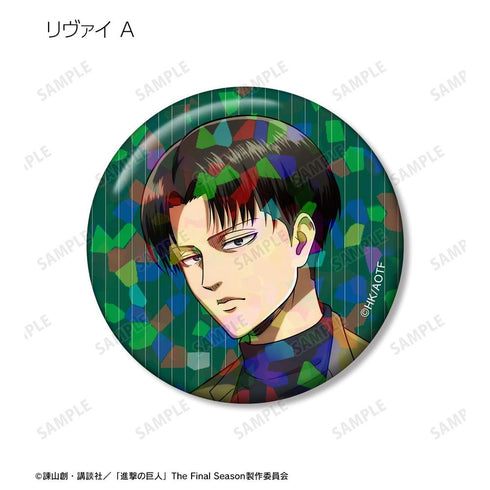 『進撃の巨人』描き下ろし シミラールックver. トレーディングホログラム缶バッジ(単位/BOX)【202605再販】