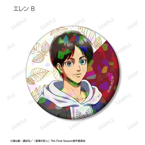 『進撃の巨人』描き下ろし シミラールックver. トレーディングホログラム缶バッジ(単位/BOX)