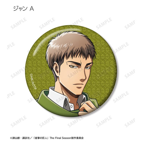 『進撃の巨人』描き下ろし マフラー着用ver. トレーディンググリッター缶バッジ(単位/BOX)
