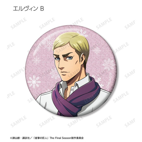 『進撃の巨人』描き下ろし マフラー着用ver. トレーディンググリッター缶バッジ(単位/BOX)