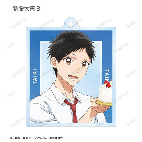 『アオのハコ』描き下ろし トレーディングアクリルキーホルダー <千夏 バースデーver.>(単位/BOX)