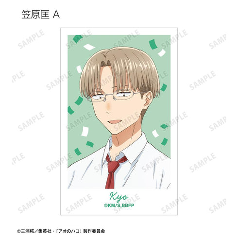 『アオのハコ』描き下ろし トレーディングイラストカード <千夏 バースデーver.>(単位/BOX)