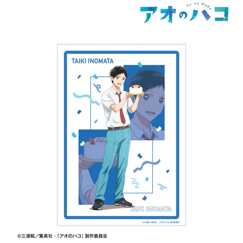 『アオのハコ』描き下ろし 猪股大喜 A3マット加工ポスター <千夏 バースデーver.>