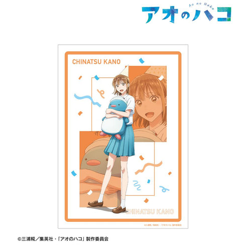 『アオのハコ』描き下ろし 鹿野千夏 A3マット加工ポスター <千夏 バースデーver.>