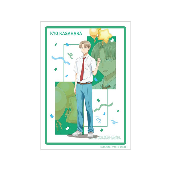 『アオのハコ』描き下ろし 笠原匡 A3マット加工ポスター <千夏 バースデーver.>