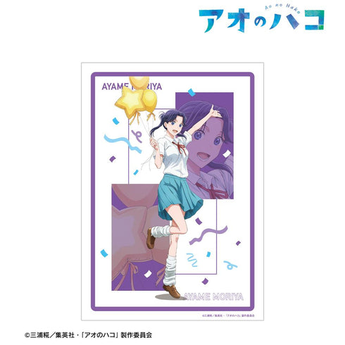 『アオのハコ』描き下ろし 守屋菖蒲 A3マット加工ポスター <千夏 バースデーver.>