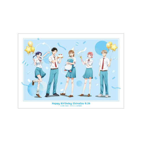 『アオのハコ』描き下ろし 集合 A3マット加工ポスター <千夏 バースデーver.>