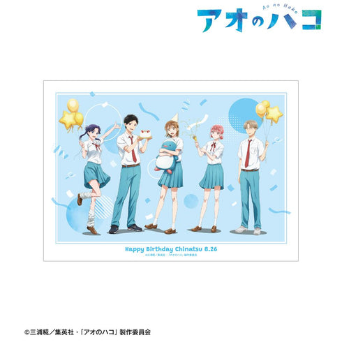 『アオのハコ』描き下ろし 集合 A3マット加工ポスター <千夏 バースデーver.>