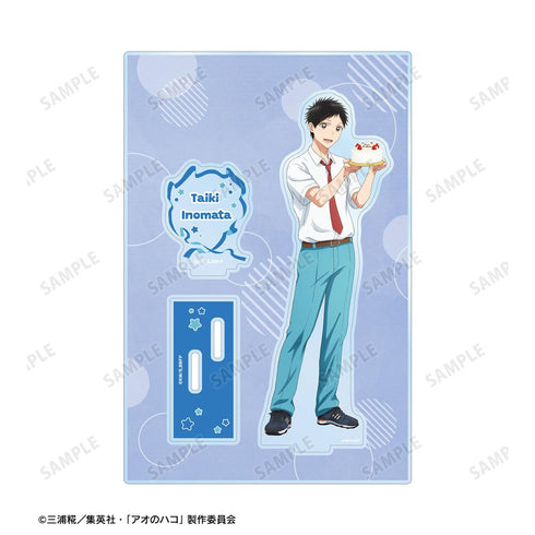 『アオのハコ』描き下ろし 猪股大喜 パーツ付きBIGアクリルスタンド <千夏 バースデーver.>