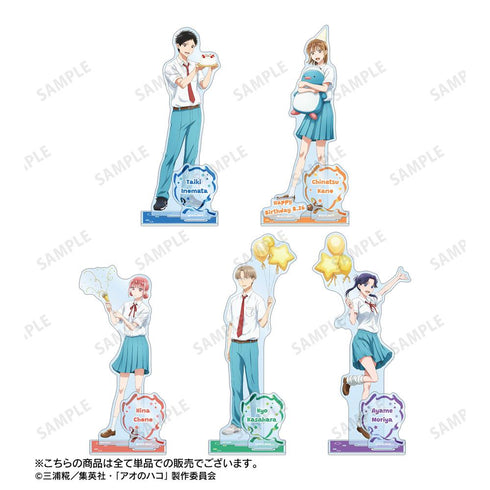 『アオのハコ』描き下ろし 猪股大喜 パーツ付きBIGアクリルスタンド <千夏 バースデーver.>