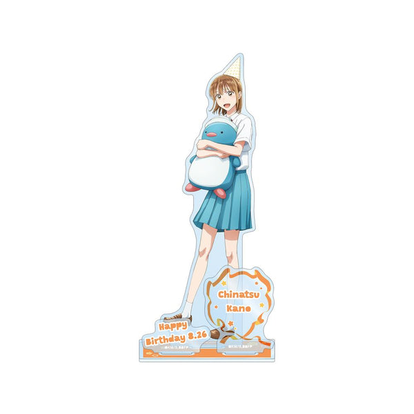 『アオのハコ』描き下ろし 鹿野千夏 パーツ付きBIGアクリルスタンド <千夏 バースデーver.>