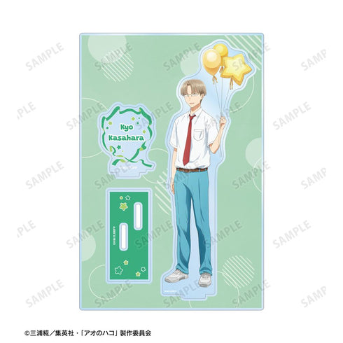 『アオのハコ』描き下ろし 笠原匡 パーツ付きBIGアクリルスタンド <千夏 バースデーver.>
