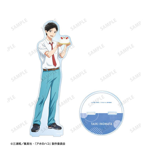 『アオのハコ』描き下ろし 猪股大喜 特大アクリルスタンド <千夏 バースデーver.>