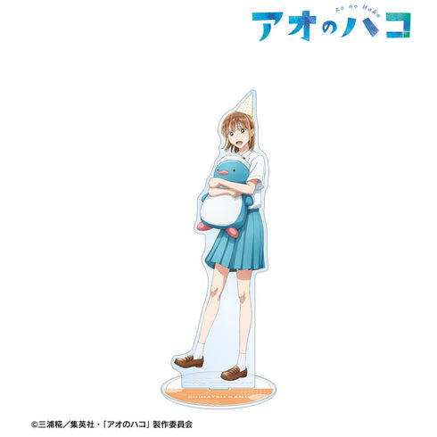 『アオのハコ』描き下ろし 鹿野千夏 特大アクリルスタンド <千夏 バースデーver.>