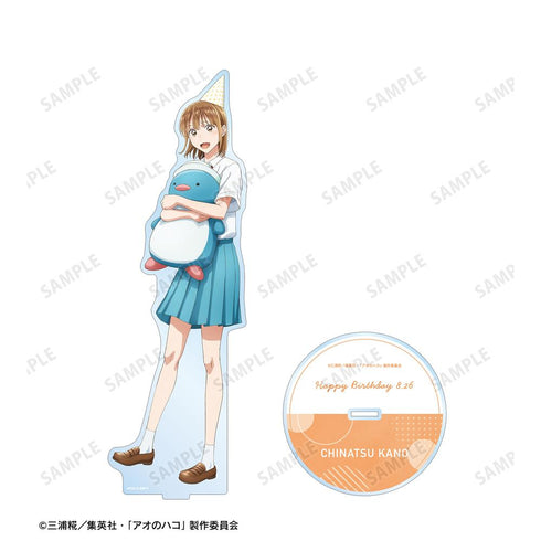 『アオのハコ』描き下ろし 鹿野千夏 特大アクリルスタンド <千夏 バースデーver.>