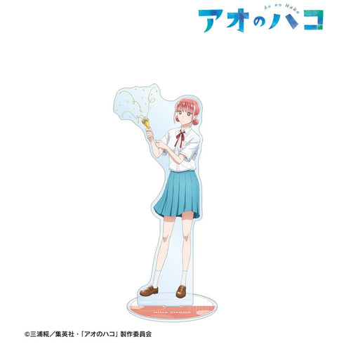 『アオのハコ』描き下ろし 蝶野雛 特大アクリルスタンド <千夏 バースデーver.>