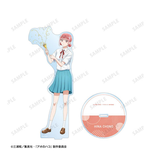 『アオのハコ』描き下ろし 蝶野雛 特大アクリルスタンド <千夏 バースデーver.>