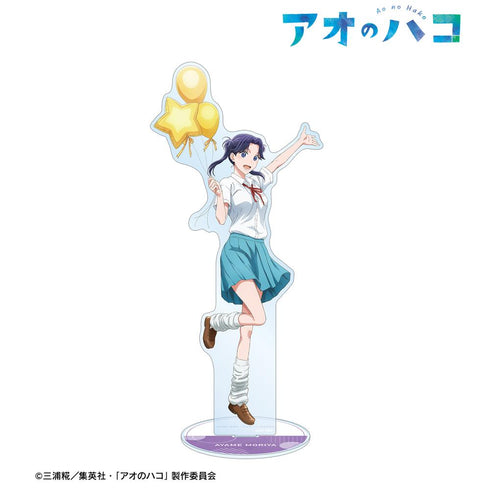 『アオのハコ』描き下ろし 守屋菖蒲 特大アクリルスタンド <千夏 バースデーver.>