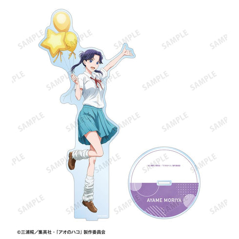 『アオのハコ』描き下ろし 守屋菖蒲 特大アクリルスタンド <千夏 バースデーver.>