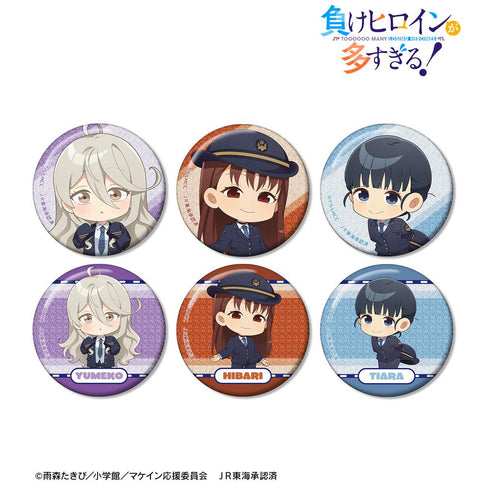 『負けヒロインが多すぎる!』トレーディング ちびキャラ 駅員ver. 第2弾 グリッター缶バッジ(単位/BOX)