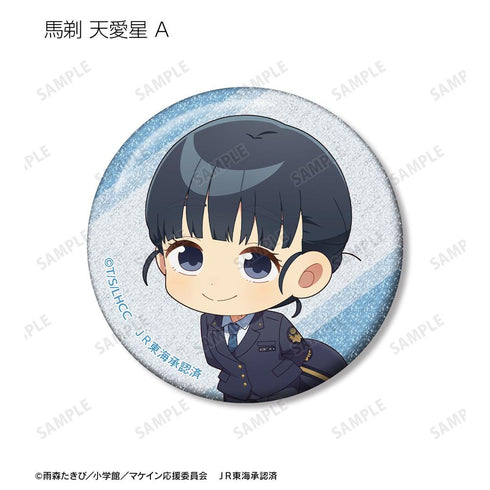 『負けヒロインが多すぎる!』トレーディング ちびキャラ 駅員ver. 第2弾 グリッター缶バッジ(単位/BOX)