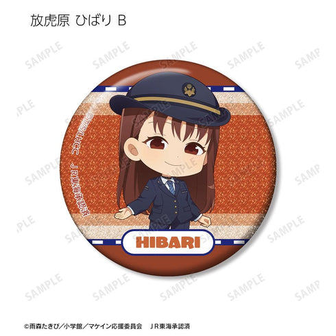 『負けヒロインが多すぎる!』トレーディング ちびキャラ 駅員ver. 第2弾 グリッター缶バッジ(単位/BOX)