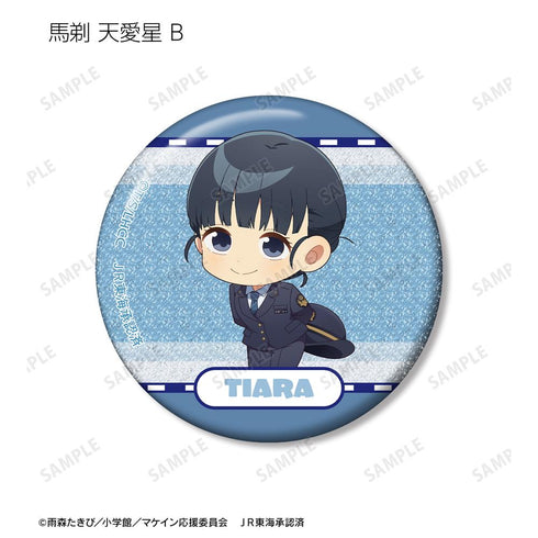 『負けヒロインが多すぎる!』トレーディング ちびキャラ 駅員ver. 第2弾 グリッター缶バッジ(単位/BOX)