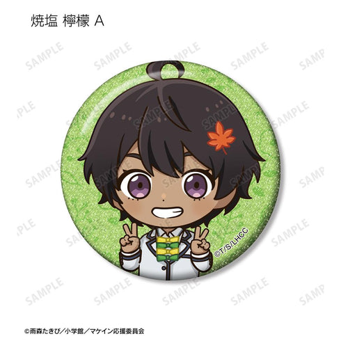 『負けヒロインが多すぎる!』トレーディング ちびキャラ 植物ver.&アトラクションver. グリッター缶バッジ(単位/BOX)