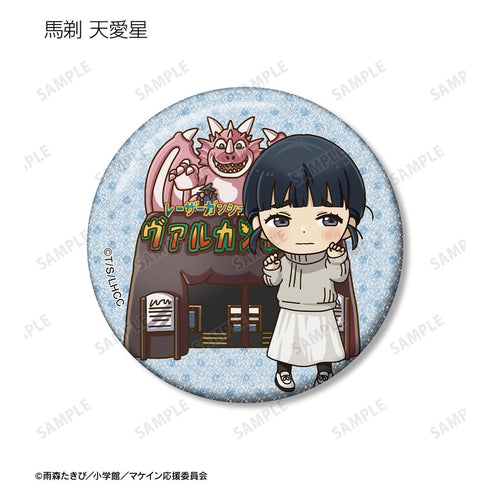 『負けヒロインが多すぎる!』トレーディング ちびキャラ 植物ver.&アトラクションver. グリッター缶バッジ(単位/BOX)