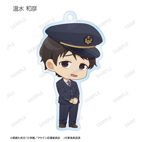 『負けヒロインが多すぎる!』トレーディング ちびキャラ 駅員ver. 第2弾 アクリルキーホルダー(単位/BOX)
