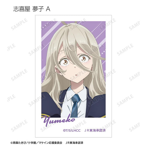 『負けヒロインが多すぎる!』描き下ろし 駅員ver. 第2弾 トレーディングインスタントカメラ風イラストカード(単位/BOX)