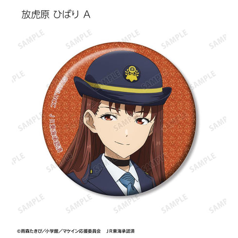 『負けヒロインが多すぎる!』描き下ろし 駅員ver. 第2弾 トレーディンググリッター缶バッジ(単位/BOX)